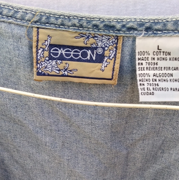 Denim Sasoon vest - Picture 3 of 3